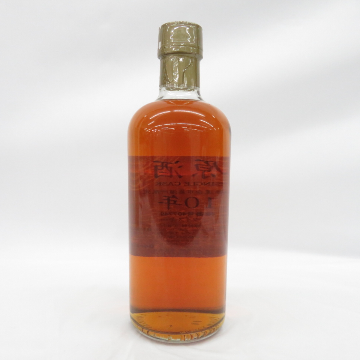 未開栓】NIKKA ニッカ 北海道余市蒸溜所限定 原酒 10年 シングルカスク