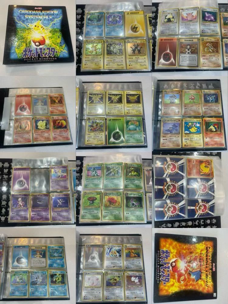 ポケモンカード 初版 初代ファイル付き まとめ売りミュウツー ミュウ
