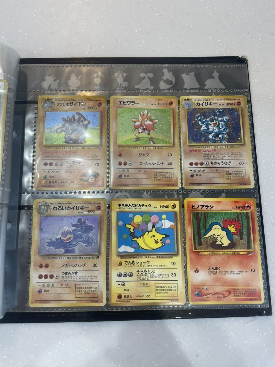 ポケモンカード 初版 初代ファイル付き まとめ売りミュウツー ミュウ