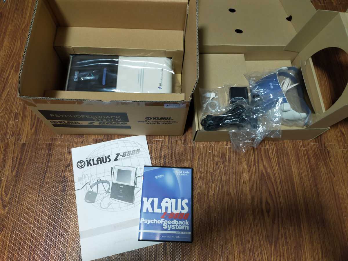 KLAUS Z-8888 SSIサイコフィードバックシステムの説明と中古販売 SSI