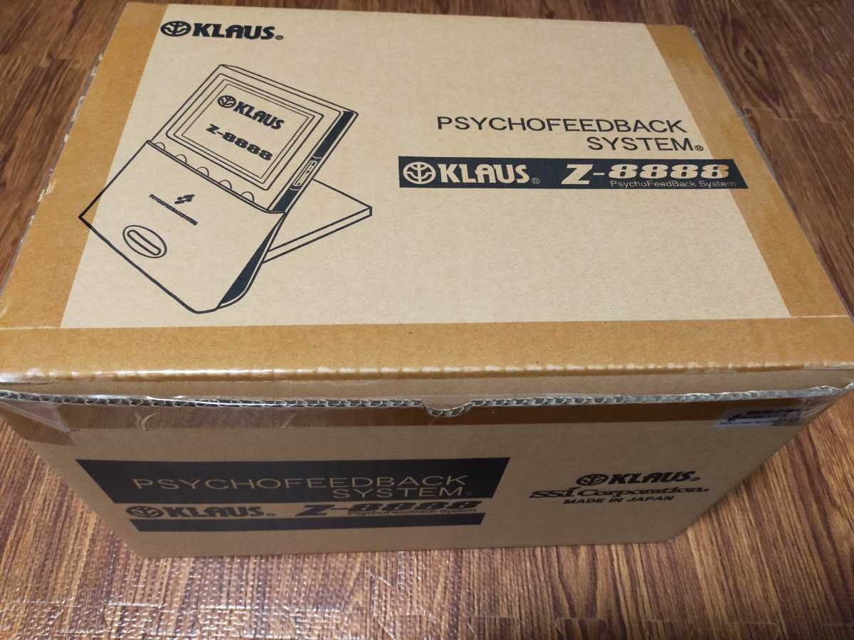KLAUS Z-8888 SSIサイコフィードバックシステムの説明と中古販売 SSI