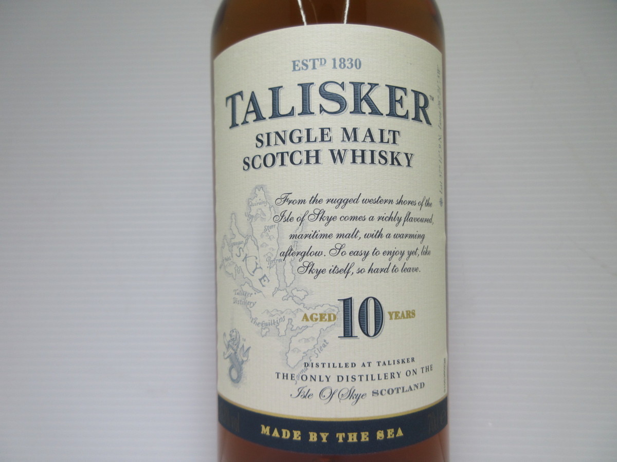 タリスカー 10年 シングルモルト TALISKER SINGLE MALT 700ml 45.8