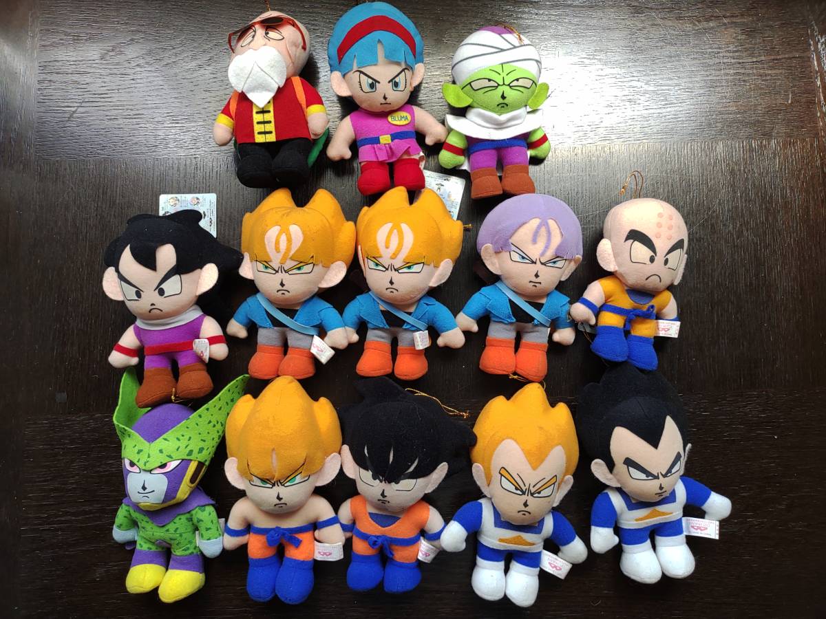 ドラゴンボールZ ぬいぐるみ【当時品】ベジータ・トランクス・全13体