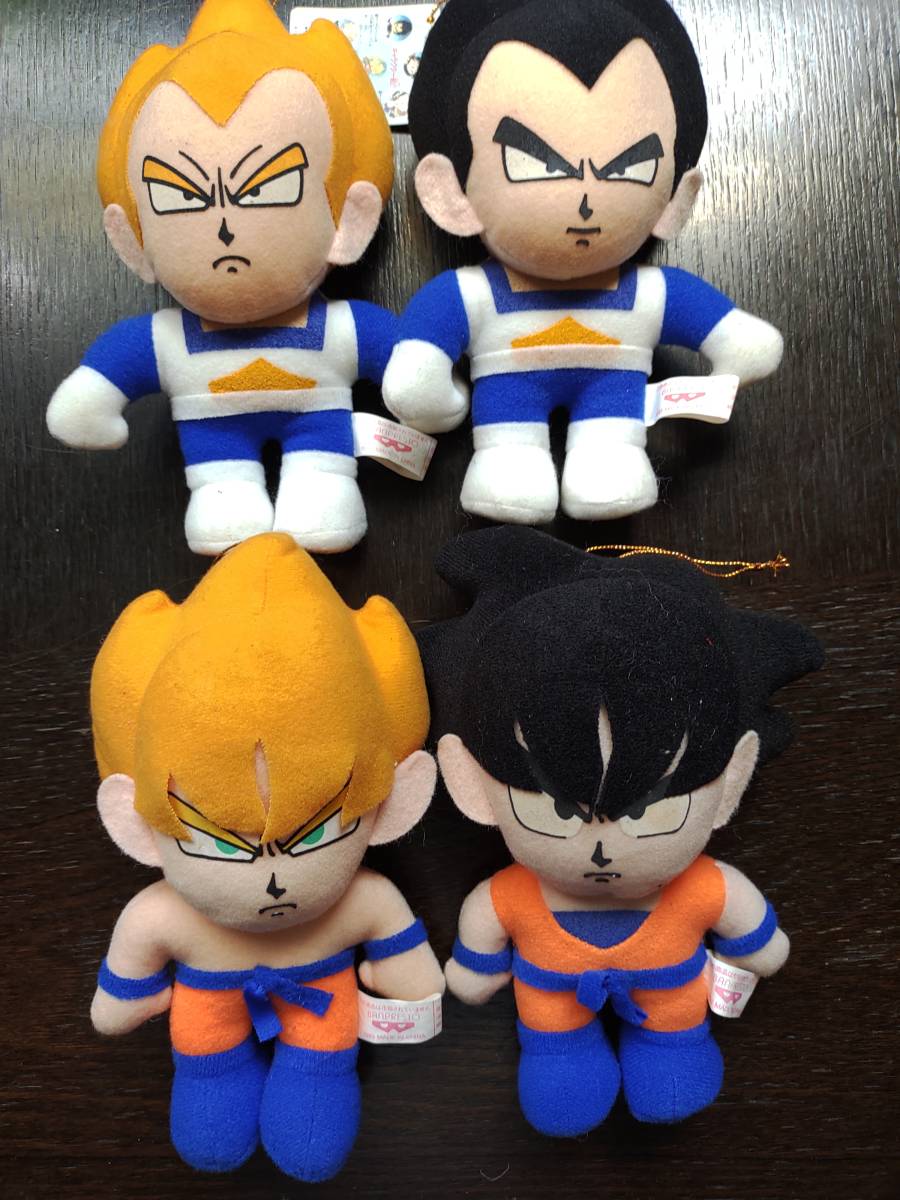 ドラゴンボールZ ぬいぐるみ【当時品】ベジータ・トランクス・全13体