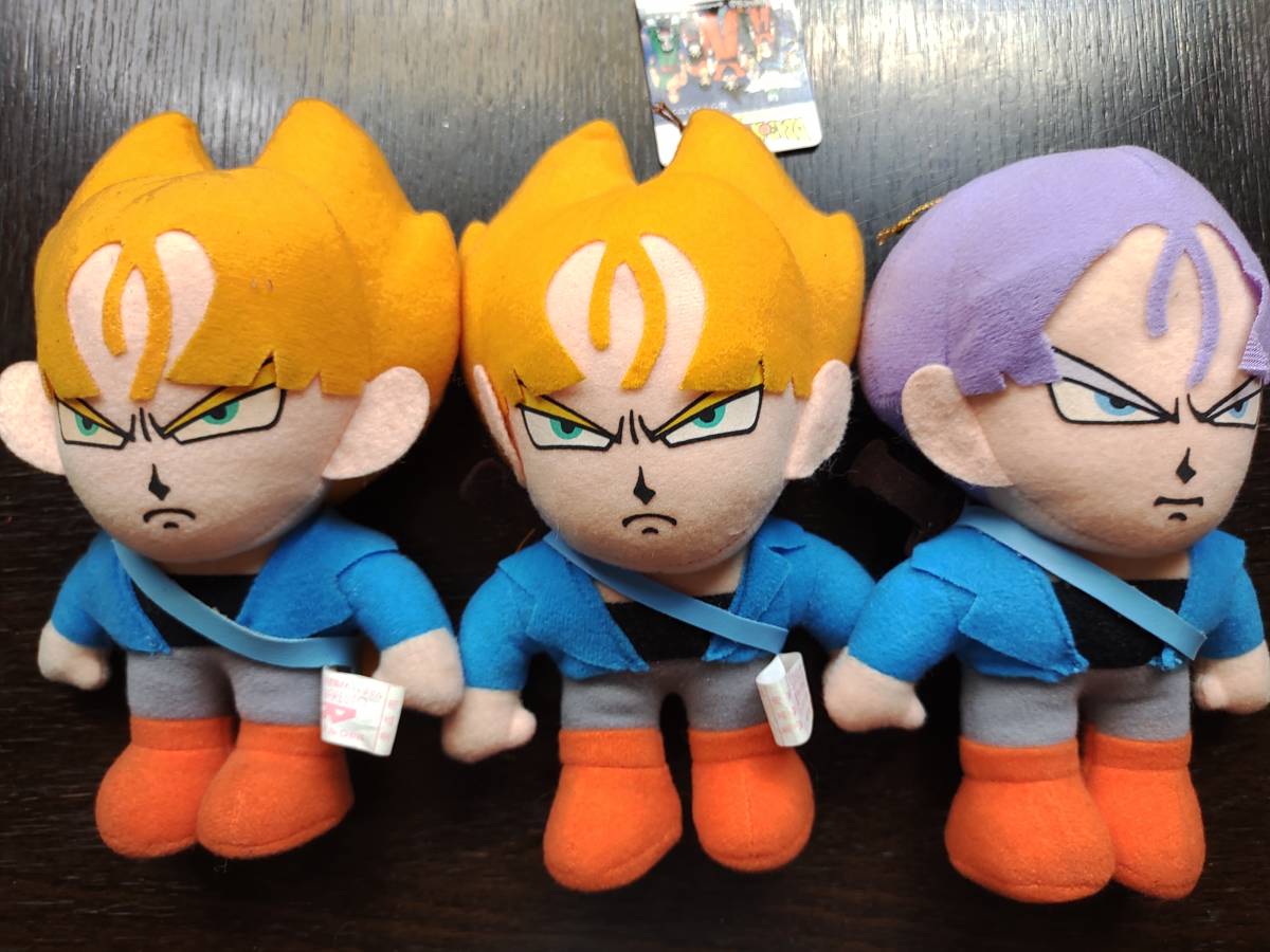 【激レア当時物・タグ付】ドラゴンボールZ ぬいぐるみ 全7種 ドラゴンボールZ ぬいぐるみ【当時品】ベジータ・トランクス・全13体