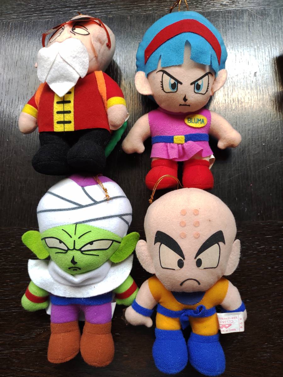 ドラゴンボールZ ぬいぐるみ【当時品】ベジータ・トランクス・全13体
