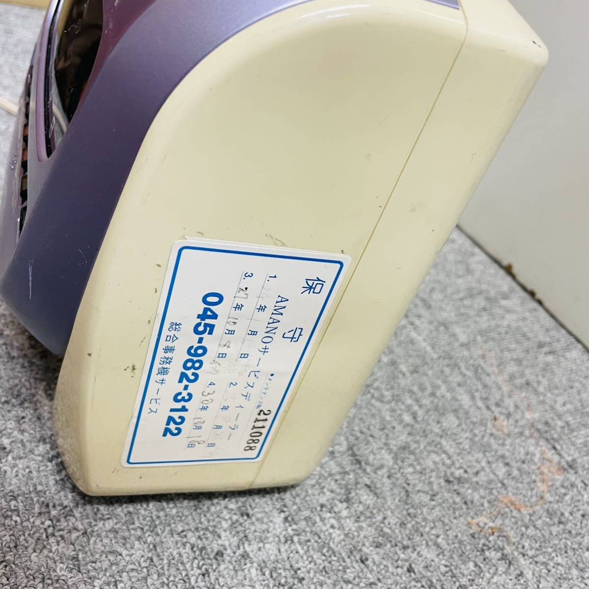 タイムレコーダー ニッポー NIPPO | タイム カルコロ50ex Calcolo50ex