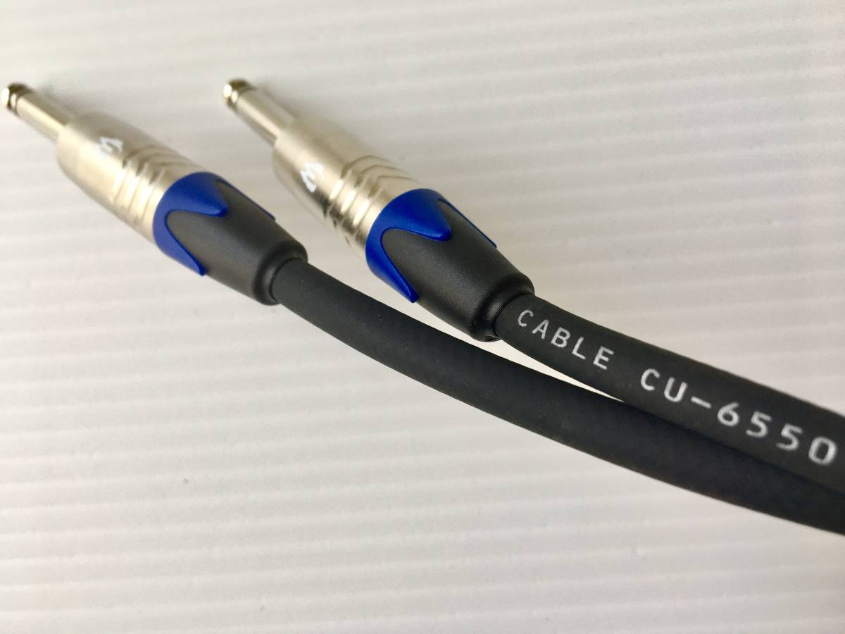 The Tone THE TONE FREE Free 商品紹介｜Free CU-6550STD⁄CU-6550LNG｜