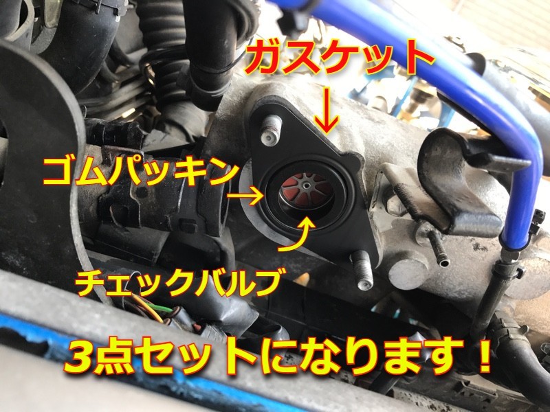 1JZ-GTE ISCV 新品 3ヶ月保証 22270-46070 トヨタ（TOYOTA） 100系