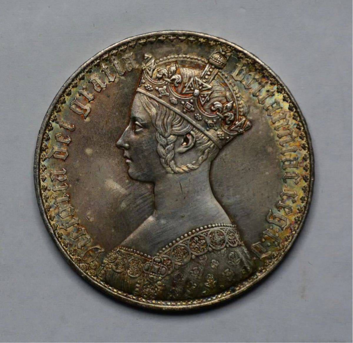 外国古銭銀貨 1956年 500フラン 古銭 外国古銭 モロッコ 大型銀貨