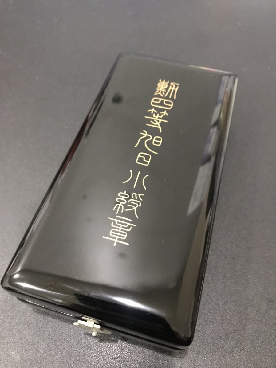☆勲章 勲四旭日小綬章 日本軍 箱付 コレクション 中古 0623YG 【公式