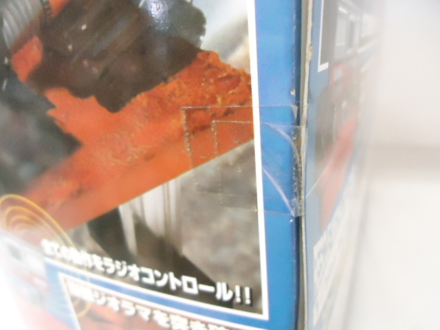 TAKARA サンダーバード R/Cフルアクションジェットモグラ