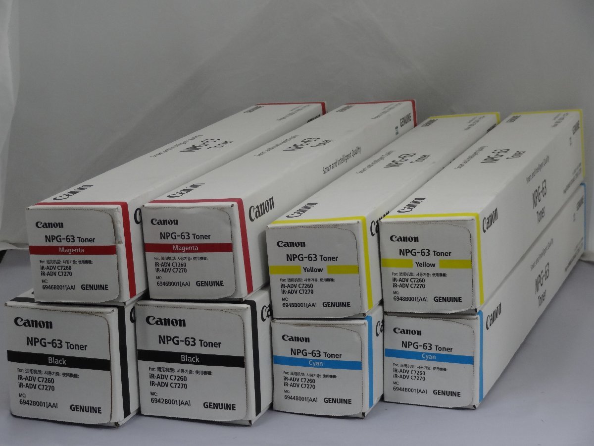 Canon NPG-63 トナー 4色セット Canon トナー NGP-63 4色8本セット トナー : 全色 4色セット（BK,