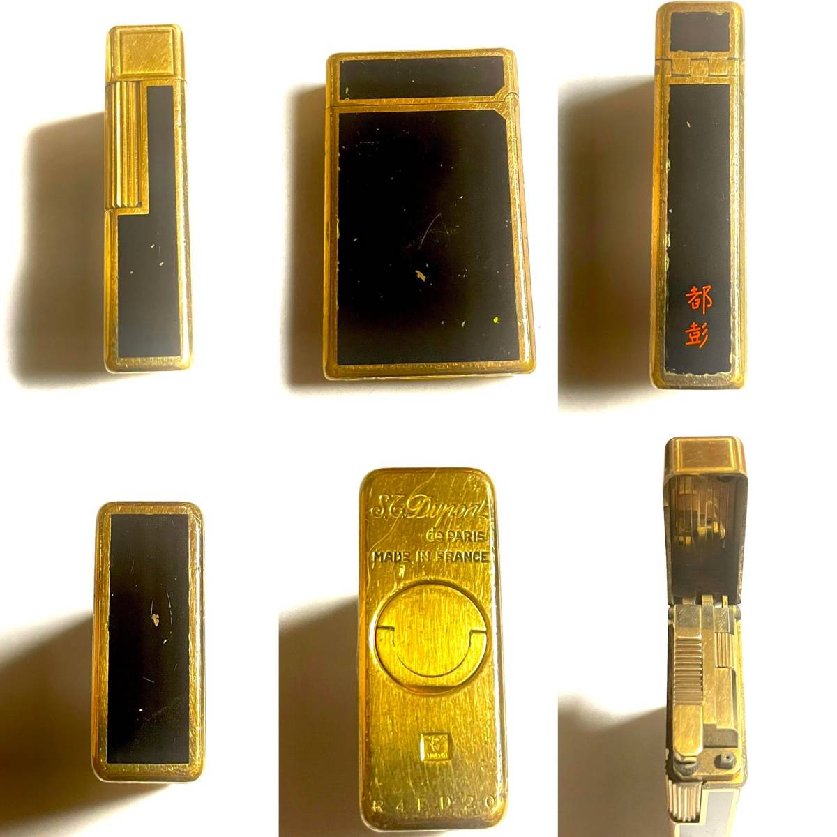 S.T.Dupont デュポン ガスライター 漆赤うるし 都彭 S.T.Dupont デュポン ガスライター 漆赤うるし 都彭