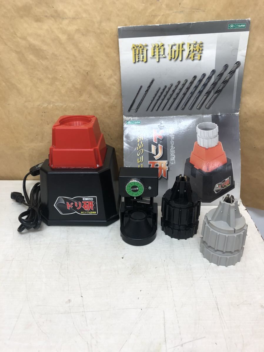 鋼鉄ジーグ ブリキぜんまい歩行ロボット 旧タカラ JEEG Wind-up