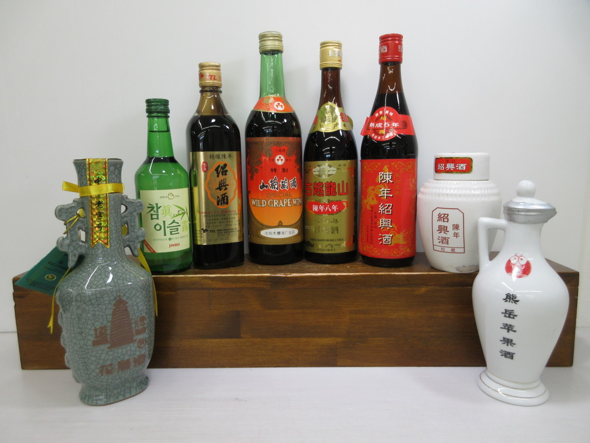 飲料・酒 熊岳葡萄酒 陶器製酒瓶