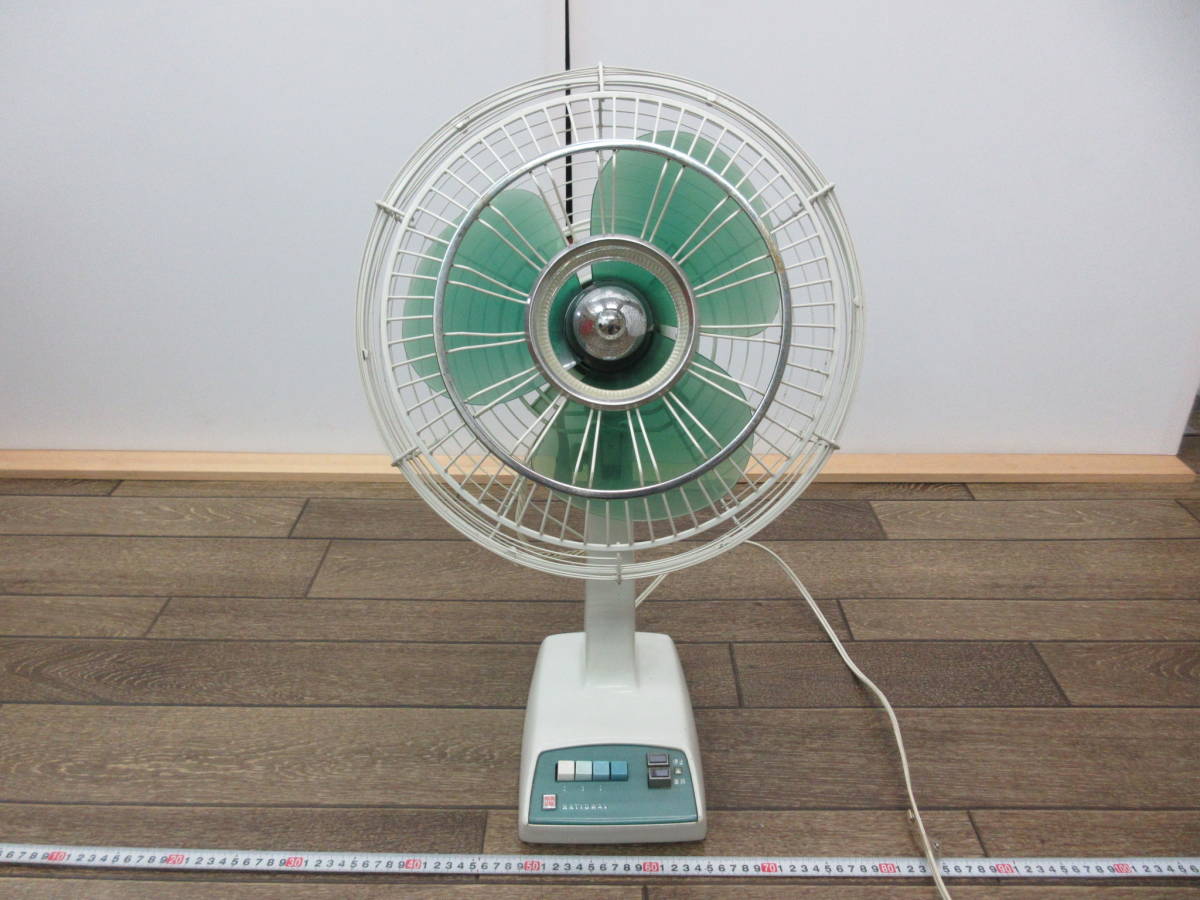 M【7-6】□11 レトロ National ナショナル 扇風機 30FD 30cm 3枚羽根
