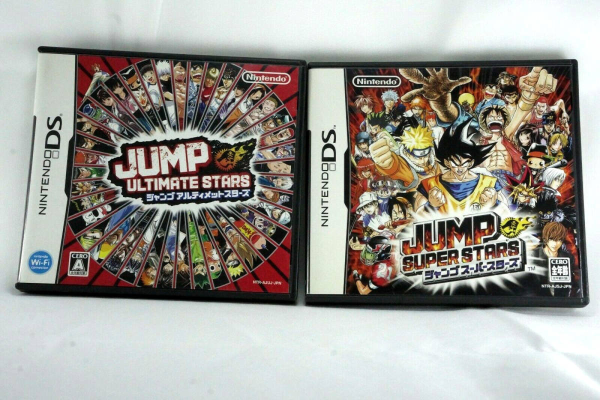 Ds ニンテンドーds ジャンプ スーパースターズ 代引不可