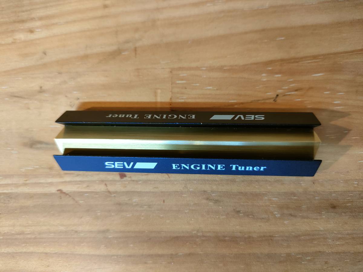 SEV - エンジンチューナー ENGINE 中古 : Yahoo!オークション 「sev 