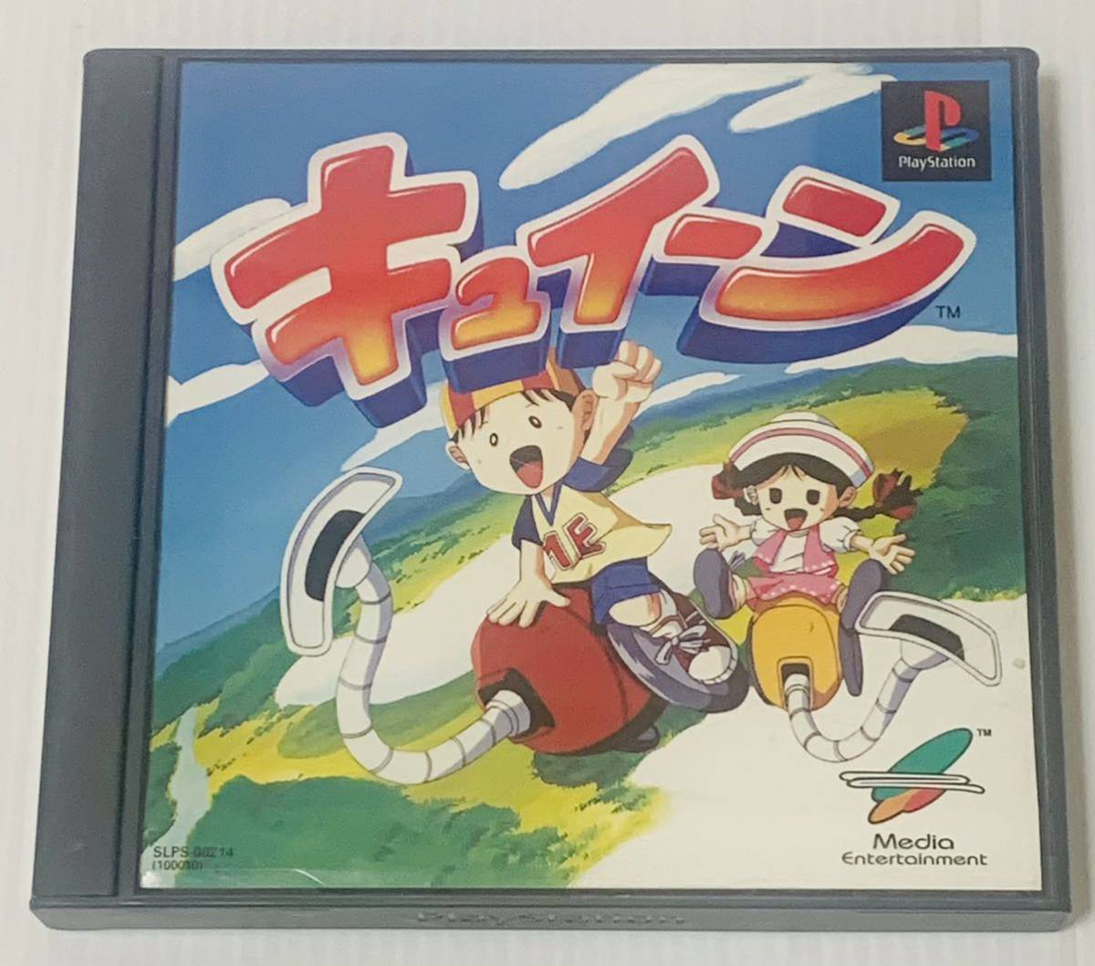 希少品 PSソフト キュイーン 動作良好品 ソニー プレステ メディア 
