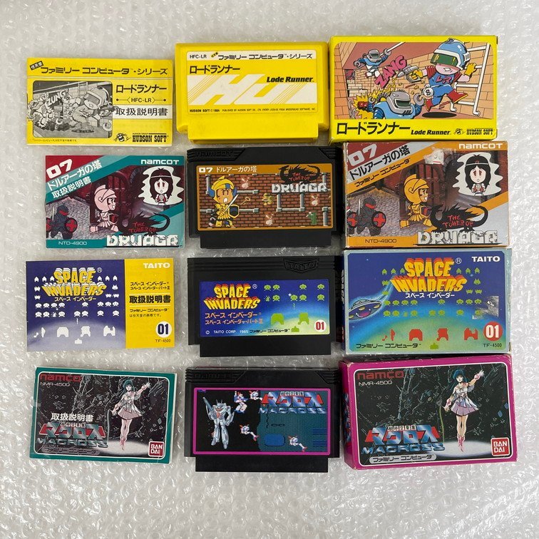 美品】Dr.コパ（ドクターコパ）陶板 九谷焼 龍 さんかん ◇風水 開運 金運