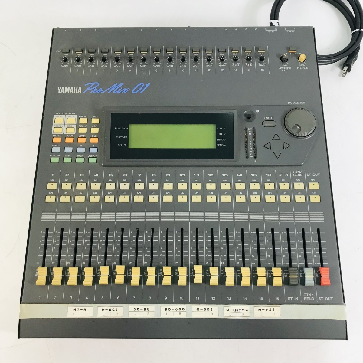 YAMAHA ProMix01 ヤマハデジタルミキサー