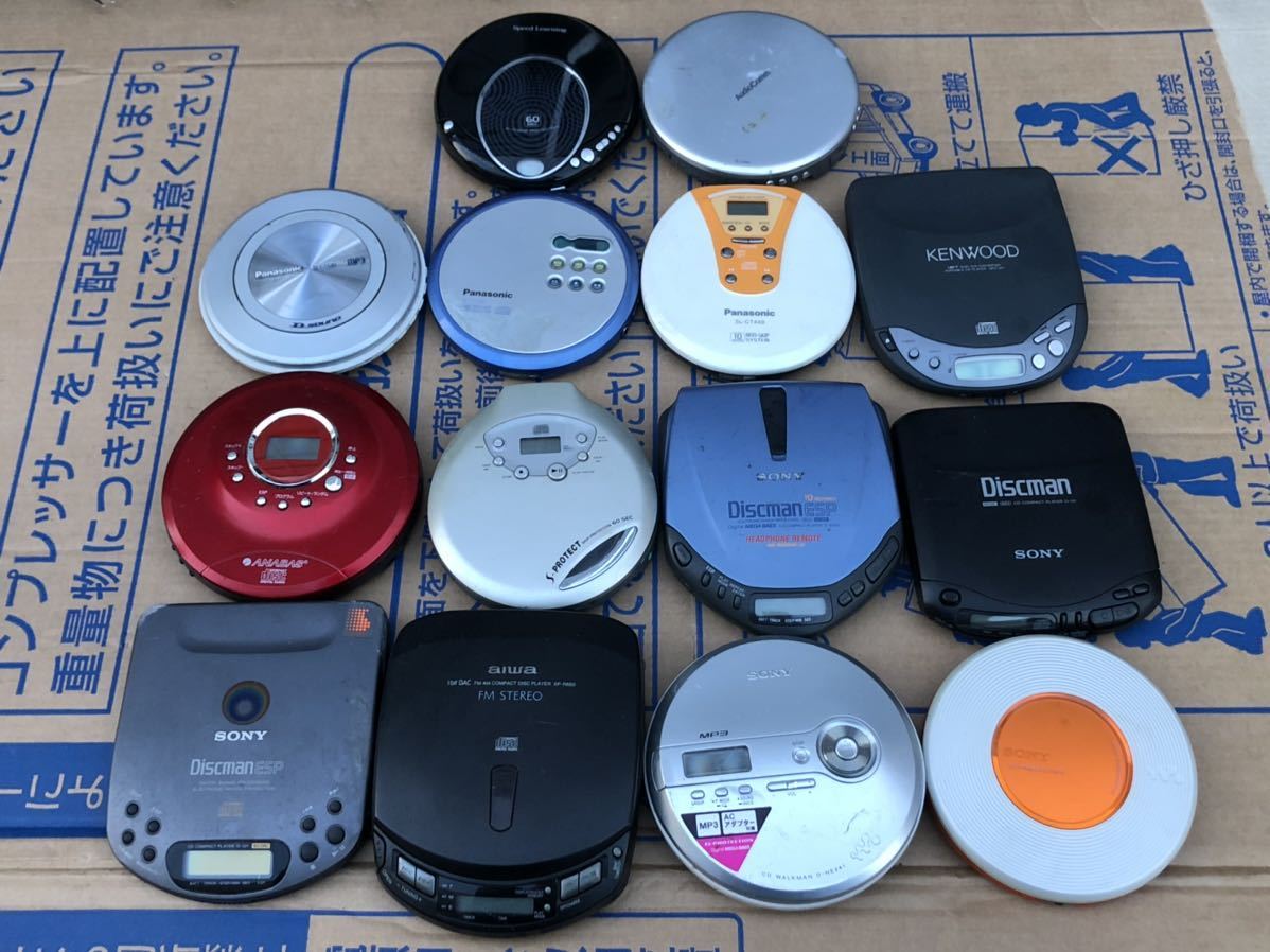 SONY ポータブルCDプレーヤー WALKMAN DISCMAN ESP まとめ