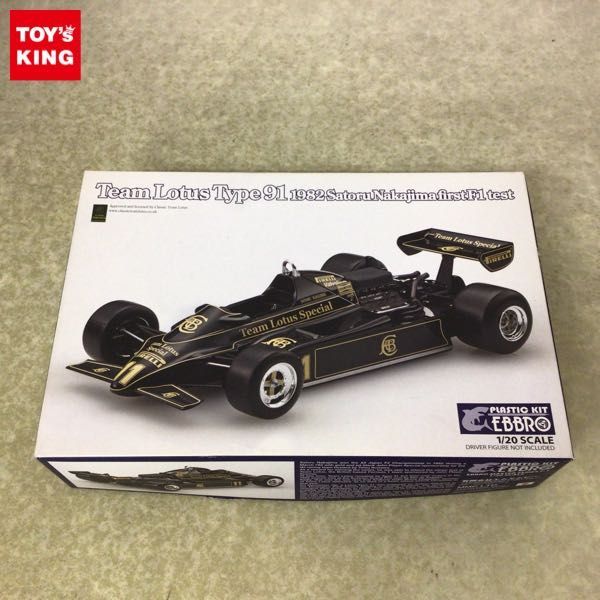 HOT，最新作 1円 エブロ 1/20 チーム ロータス タイプ 91 1982 中嶋悟 first F1 test(プラモデル)｜売買されたオークション情報、yahooの商品情報をアーカイブ公開 - オークファン その他
