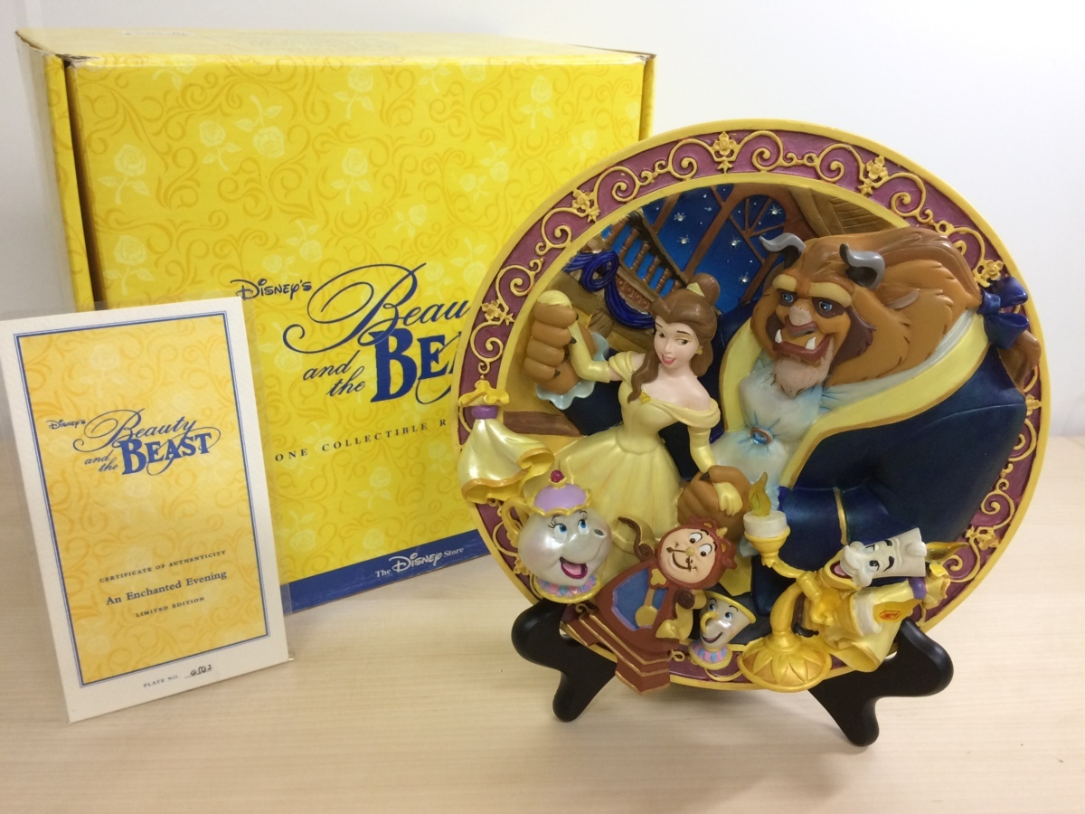 ディズニー 世界5000枚限定 美女と野獣 絵皿3D レリーフプレート