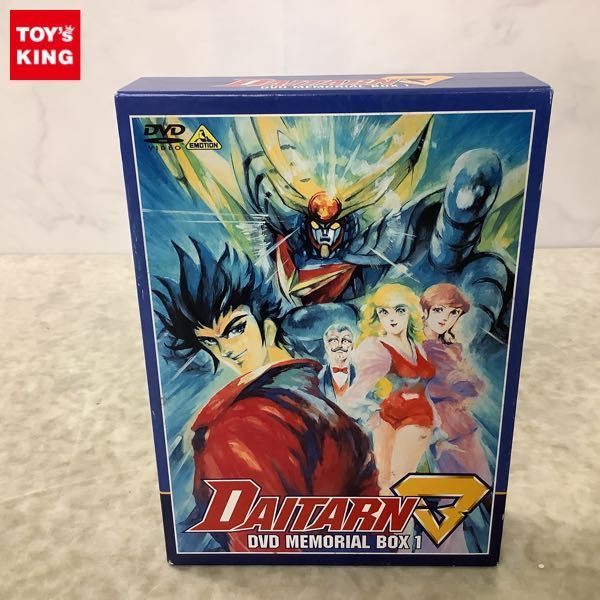 豊富な，新作 1円 無敵鋼人ダイターン3 DVD MEMORIAL BOX1(DVD)｜売買されたオークション情報、yahooの商品情報をアーカイブ公開 - オークファン その他