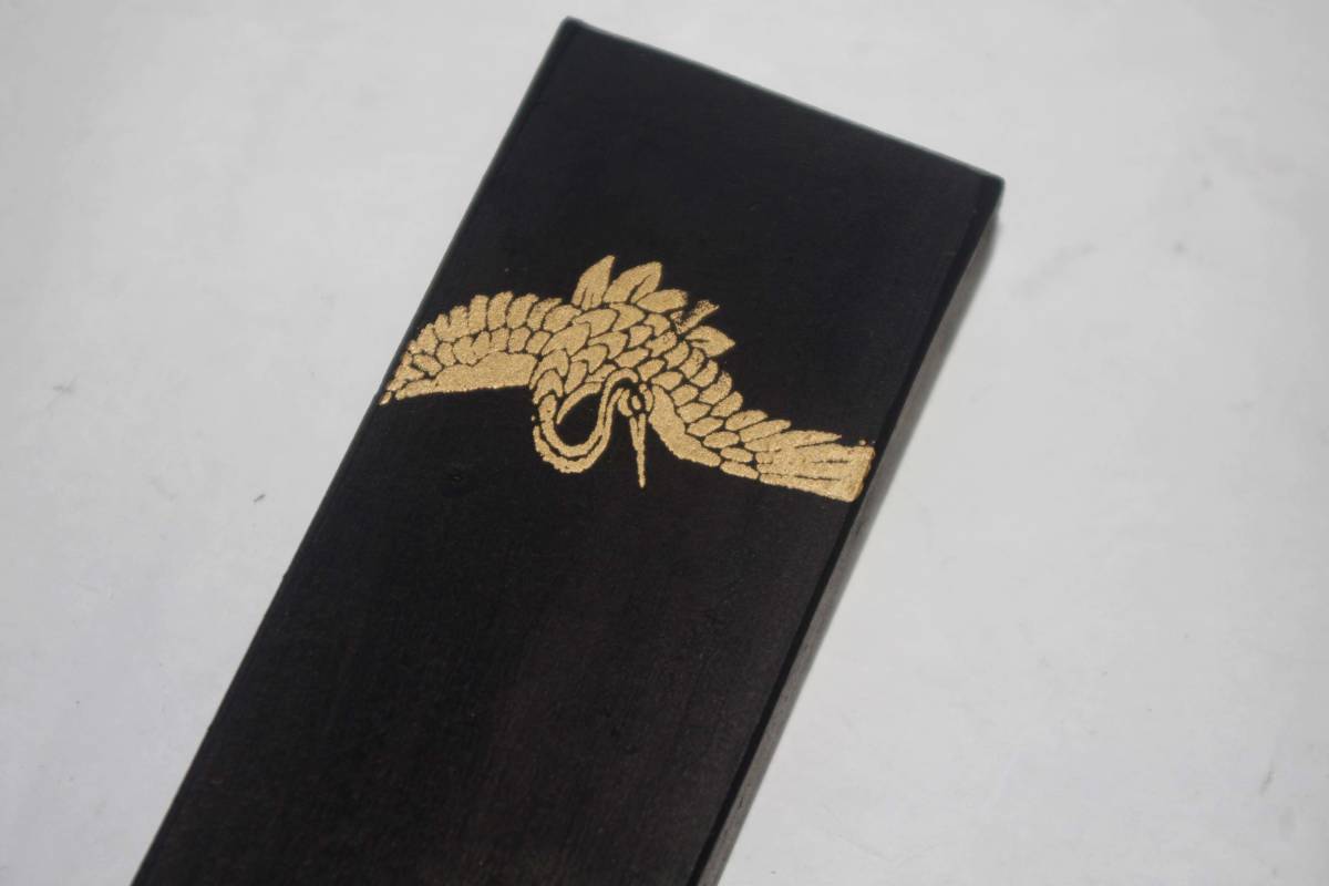 本 不思議塚小説櫻 初編 二編 三編 全1冊 和本 歌川国芳 古書 版画 浮世繪
