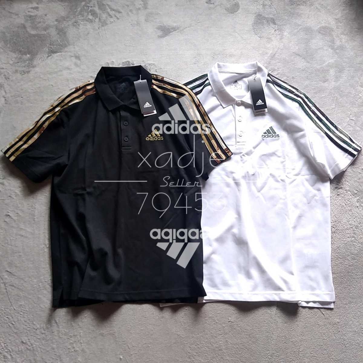 【本物保証，送料無料】 正規品 adidas アディダス 鹿の子 カノコ ポロシャツ 三本ライン ロゴ刺繍 白 黒 迷彩 CAMO柄 2枚セット O XL(XLサイズ以上)｜売買されたオークション情報、yahooの商品情報をアーカイブ公開 - オー 男性用