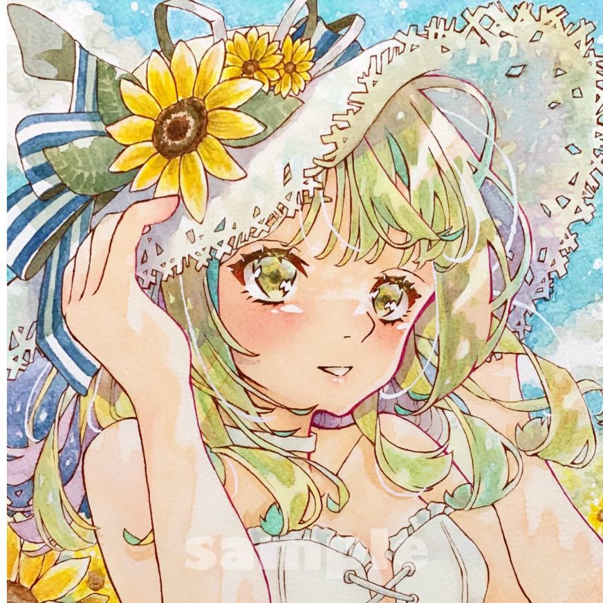 手描きイラストオリジナル 透明水彩 アナログ原画『夏の思い出