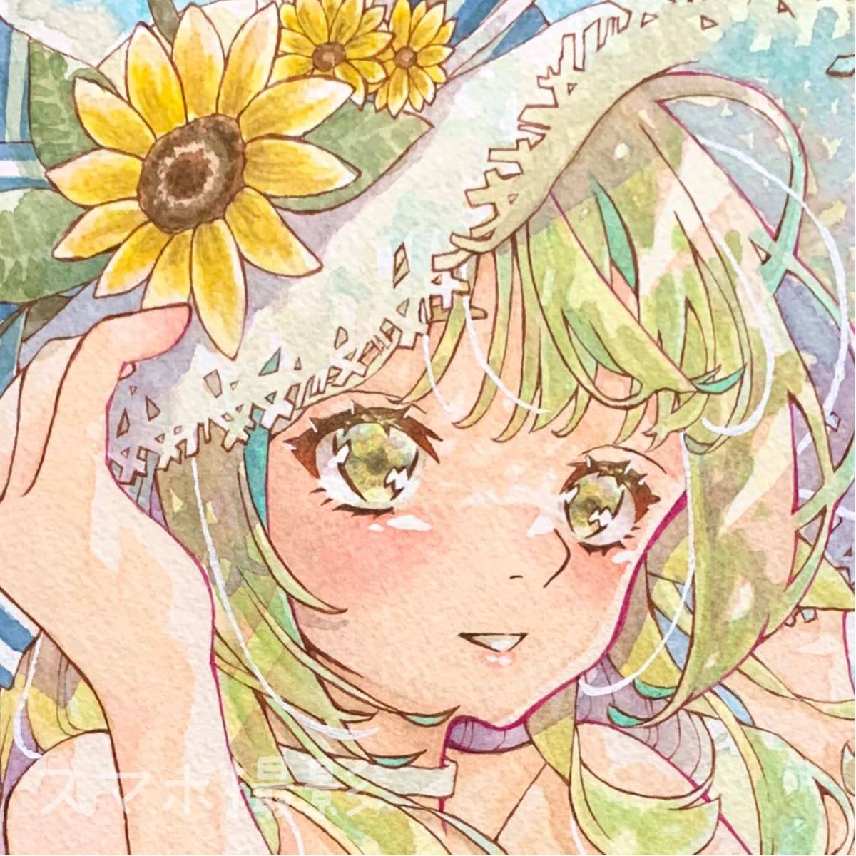 透明水彩 - 手描き 手描きイラスト オリジナル アナログ 創作 原画 