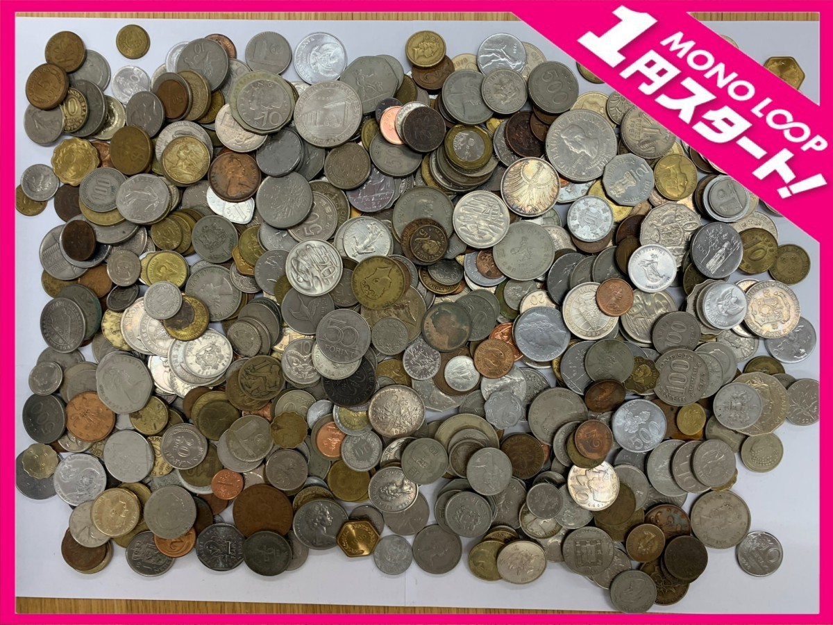 外国コイン 古銭 アメリカ 硬貨 - Yahoo!オークション 外国古銭 外国
