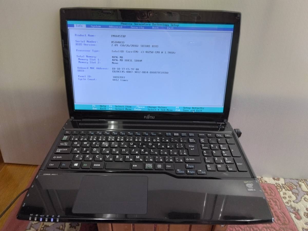 富士通 ノートパソコン（PC）LIFEBOOK S904/J 製品詳細 -FMWORLD（法人 