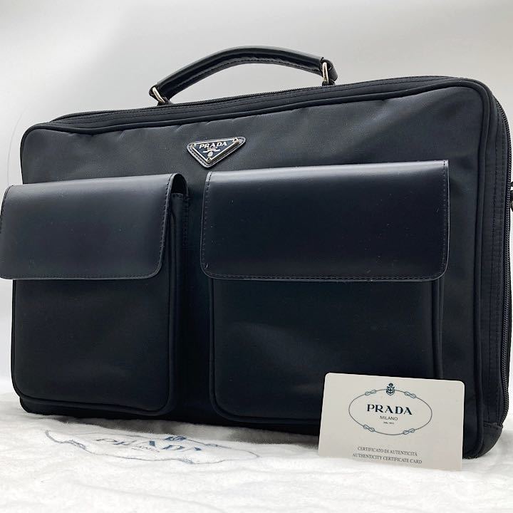 1円〜 PRADA プラダ ビジネスバッグ 三角ロゴプレート ナイロン ポコノ