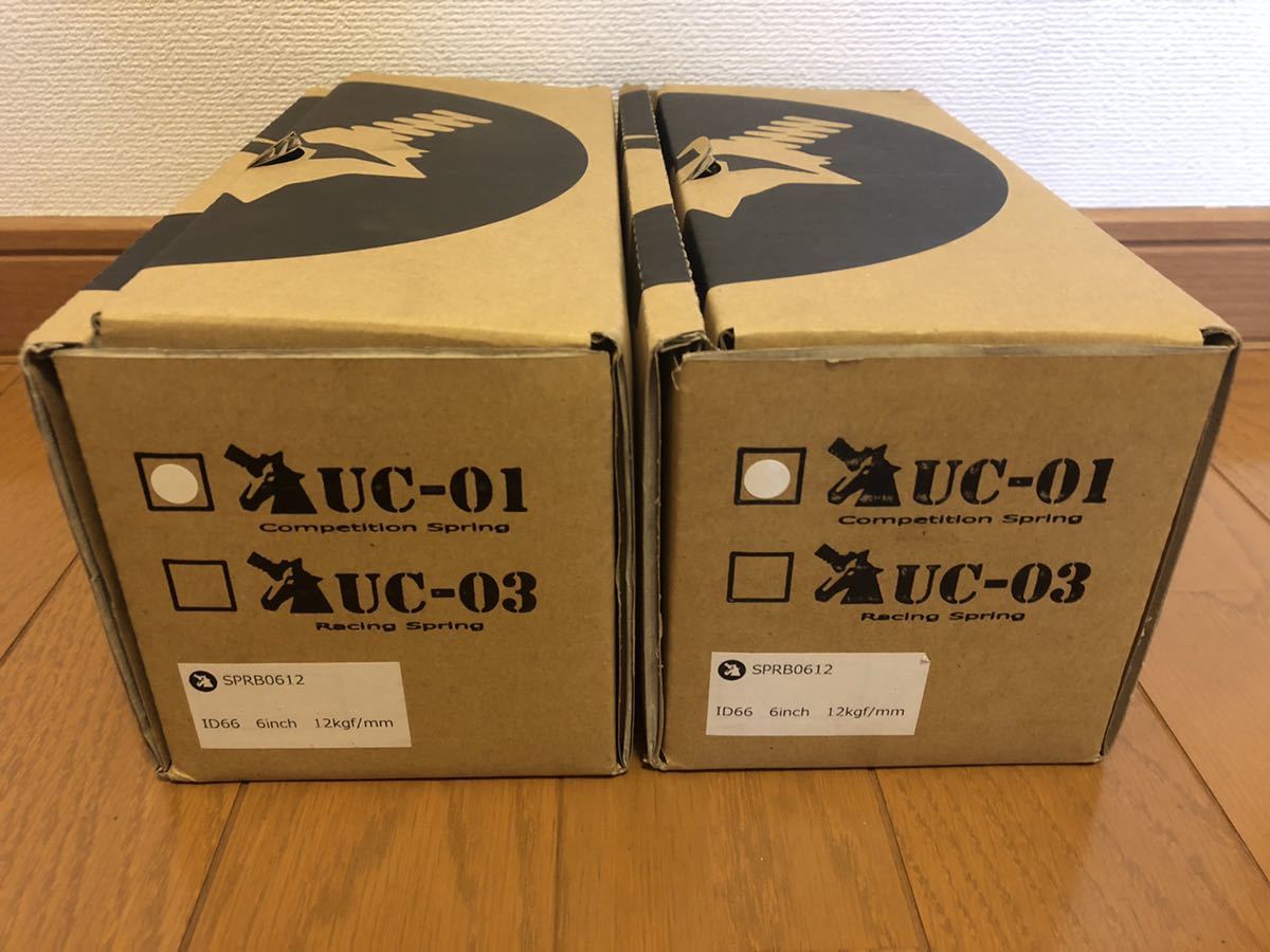 ☆良品☆サスペンションプラス UC-01 直巻スプリング 6インチ レート