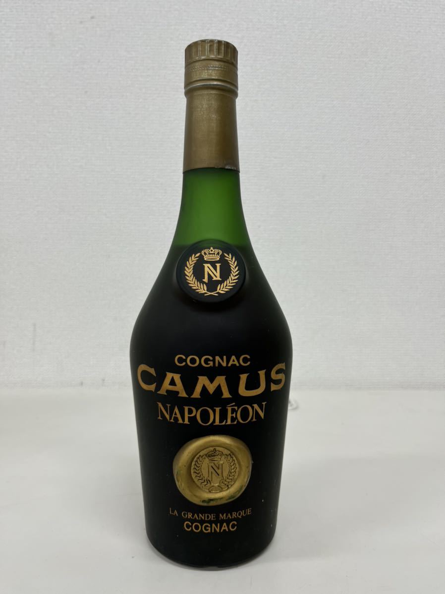 未開栓 カミュ エクストラ EX ロングネック 700ml エクストラ カミュ