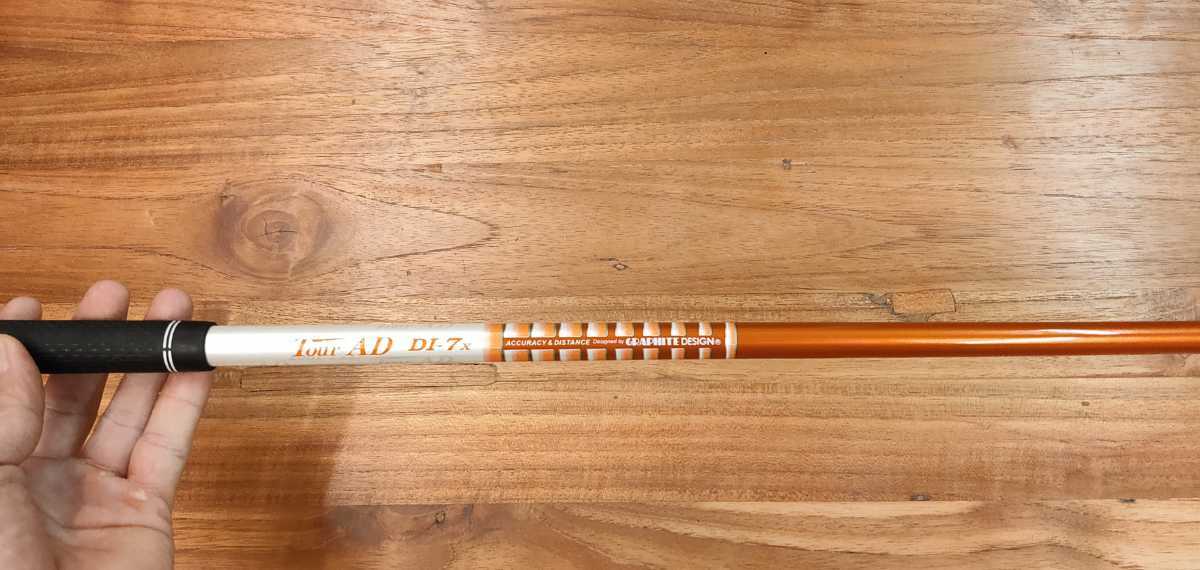 di DI-7 (FS323)タイトリスト純正特注 グラファイトデザイン ツアーad