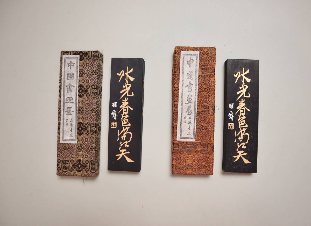 模写 伝来】中国書画 作者不明 民間仕入れ品 中国明時代の肉筆 掛け軸