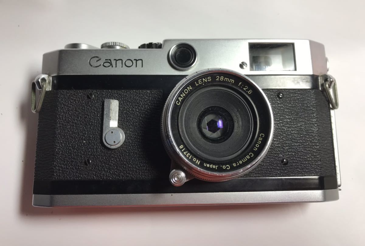 Tele Canon 0 Autoboy Camera Film Shot ImagingPixel: 35mm AF Multi