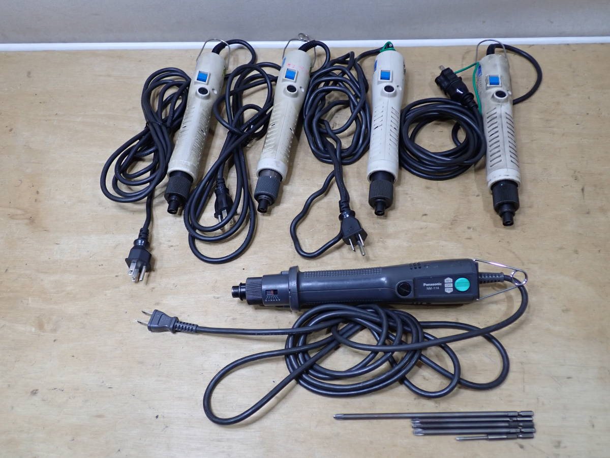 hios vz－1820の通販 小ねじ用電動ドライバー（トランスレスタイプ 