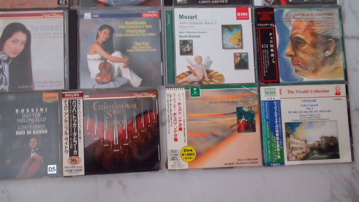 Yahoo!オークション 1円スタート CD クラシック系 45枚 大量 まとめ