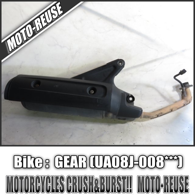優良販 GSX400インパルス GK79A 純正ジェネレーター フライホイール