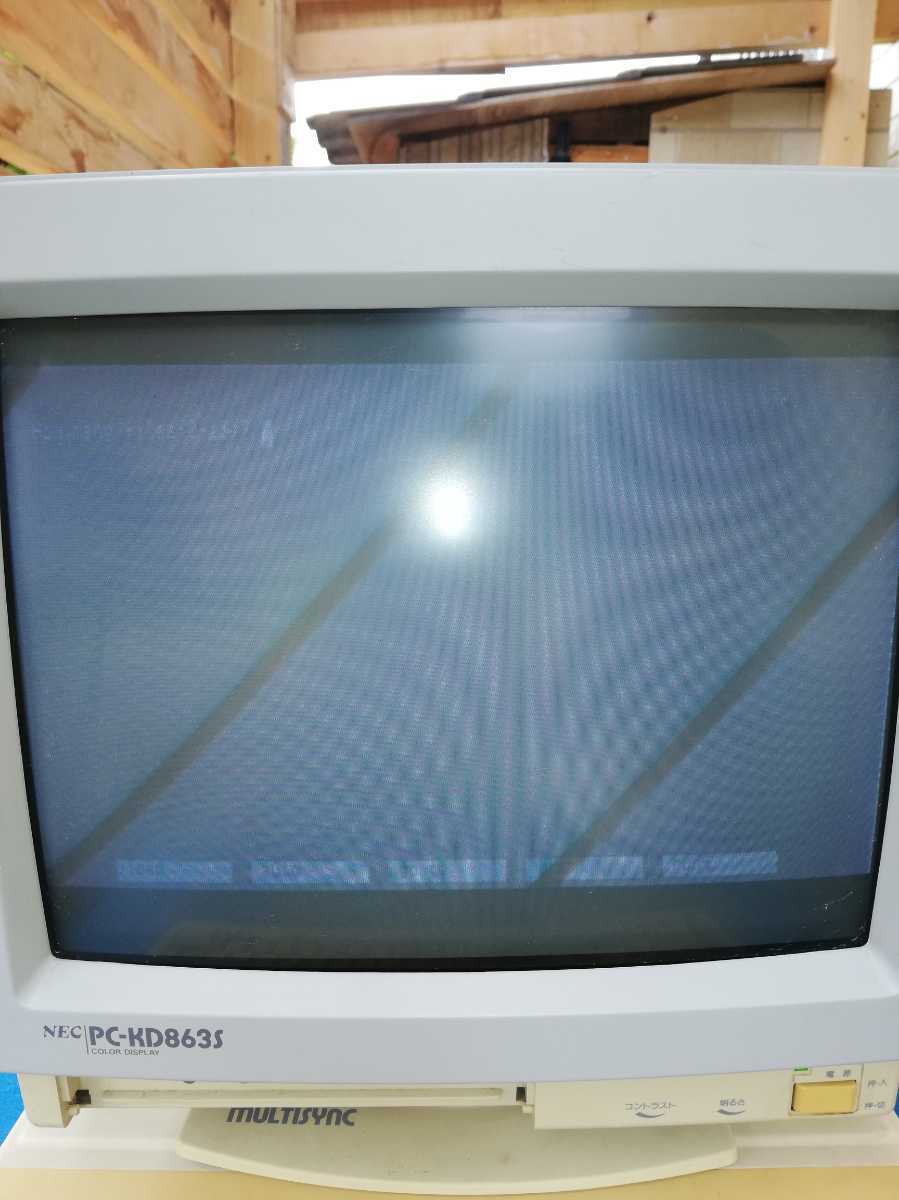激レア ジャンクNEC PC-8801 激レア ジャンクNEC PC-8801 歴代のPC-8801