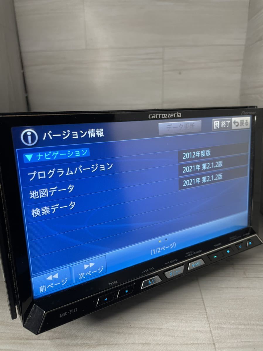 - 最新2021年版第2.1.2版オービス2023 ZH77 ☆サイバーナビ AVIC- Yahoo!オークション AVIC-ZH07 メモリーナビ Camaro サイバーナ カロッツェリア in 2022年最終更新地図 1LT Chevrolet メルカリ