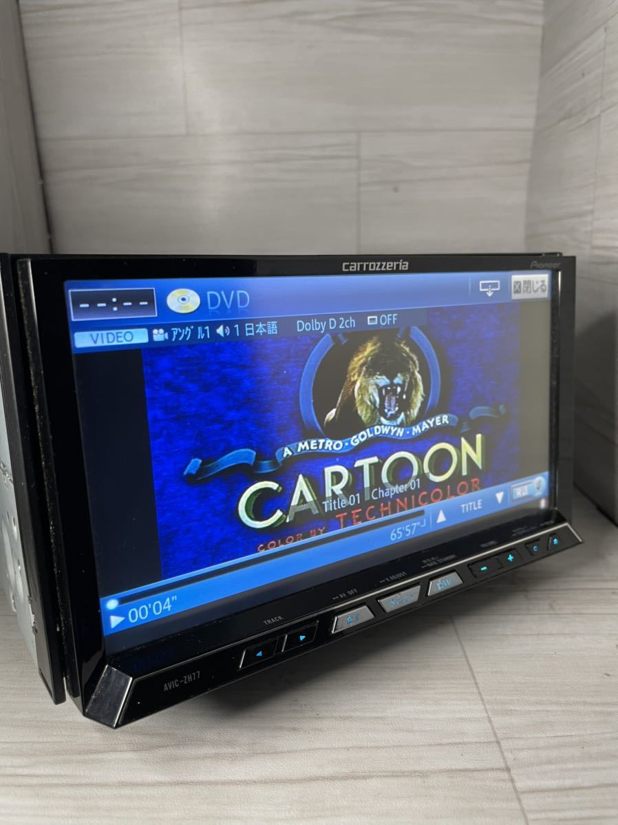- 最新2021年版第2.1.2版オービス2023 ZH77 ☆サイバーナビ AVIC- Yahoo!オークション AVIC-ZH07 メモリーナビ Camaro サイバーナ カロッツェリア in 2022年最終更新地図 1LT Chevrolet メルカリ