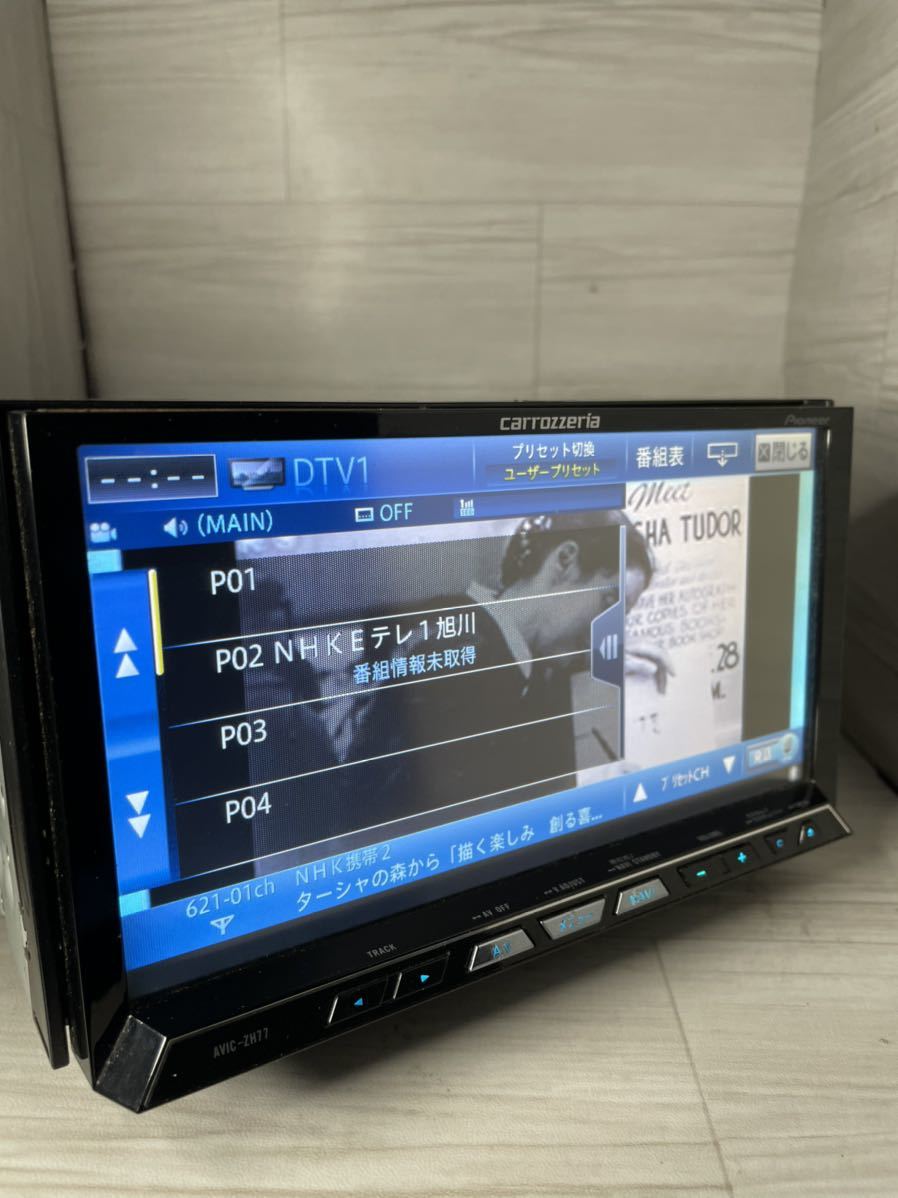 - 最新2021年版第2.1.2版オービス2023 ZH77 ☆サイバーナビ AVIC- Yahoo!オークション AVIC-ZH07 メモリーナビ Camaro サイバーナ カロッツェリア in 2022年最終更新地図 1LT Chevrolet メルカリ