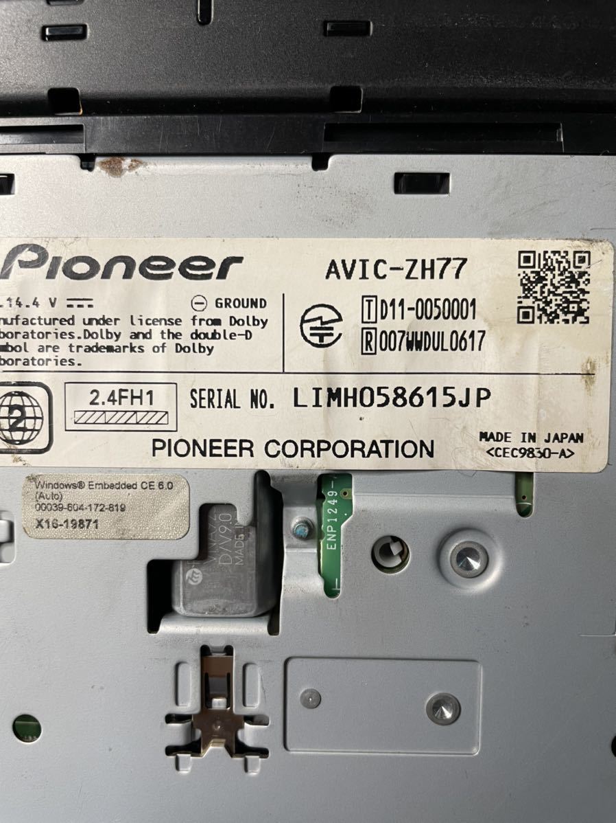 - 最新2021年版第2.1.2版オービス2023 ZH77 ☆サイバーナビ AVIC- Yahoo!オークション AVIC-ZH07 メモリーナビ Camaro サイバーナ カロッツェリア in 2022年最終更新地図 1LT Chevrolet メルカリ